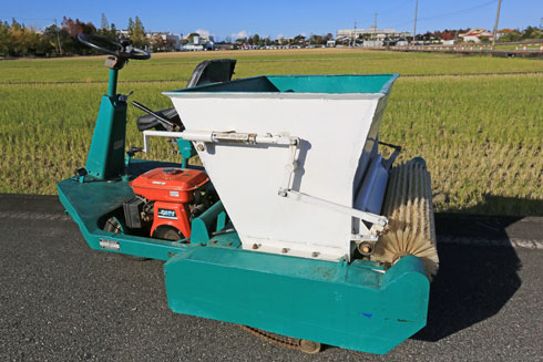 グリーン用目土散布機