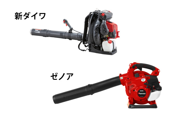 ブロワ