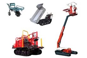 運搬車・高所作業機