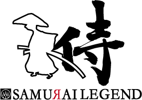 サムライレジェンド